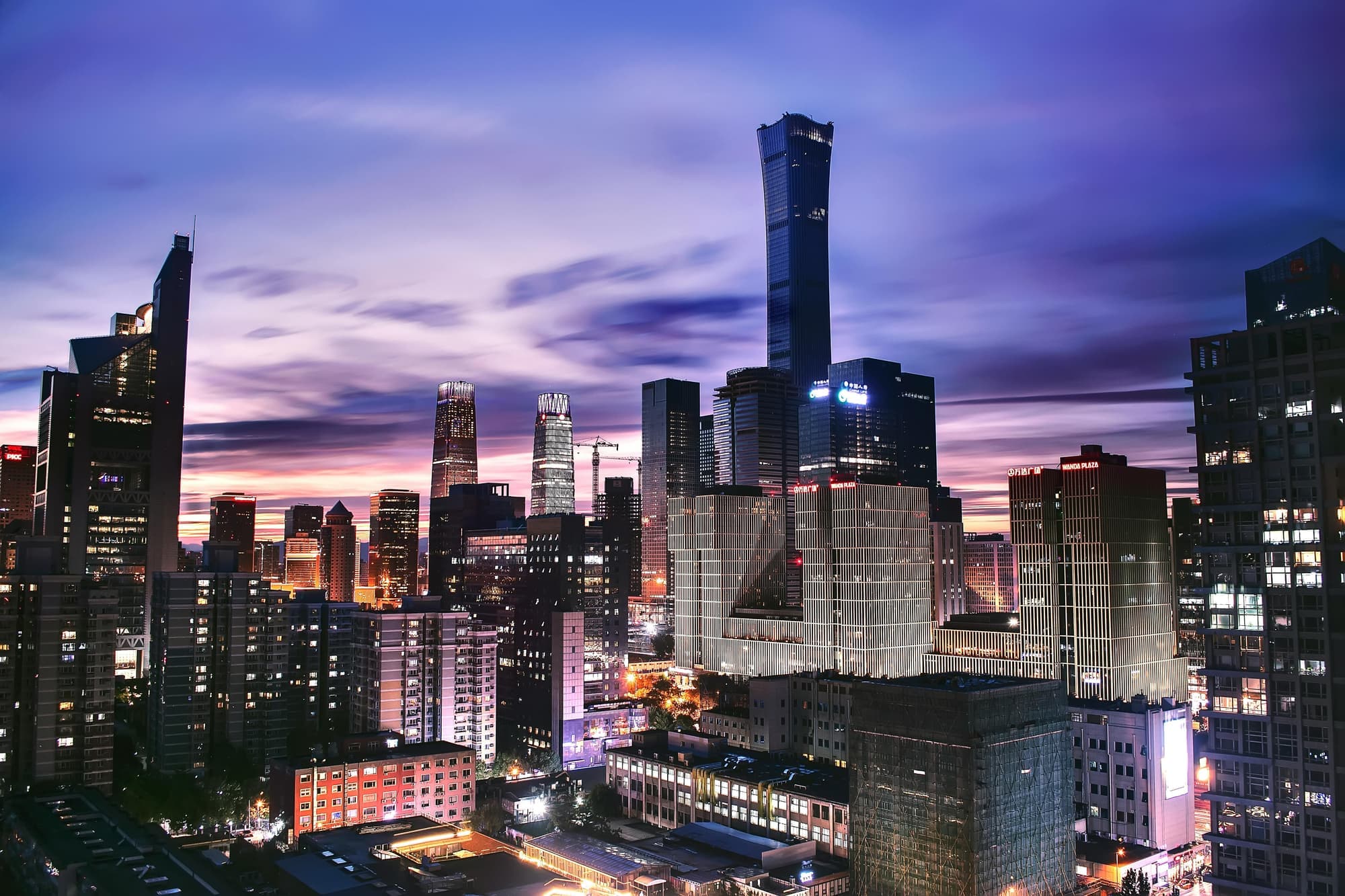 Hero image for China