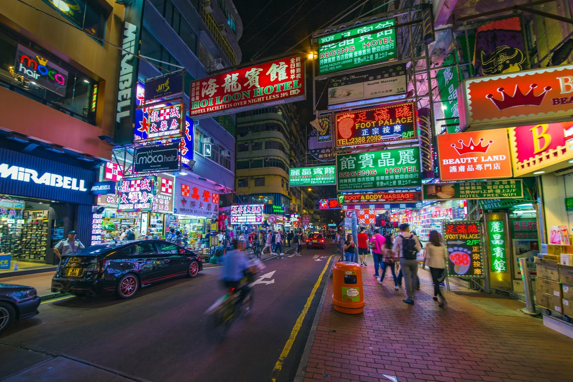 Hero image for Hong Kong