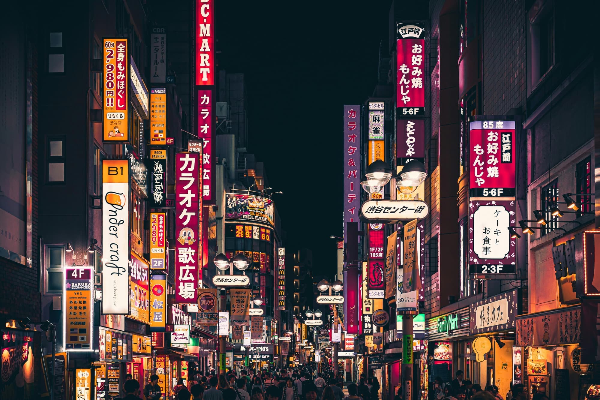 Hero image for Japan